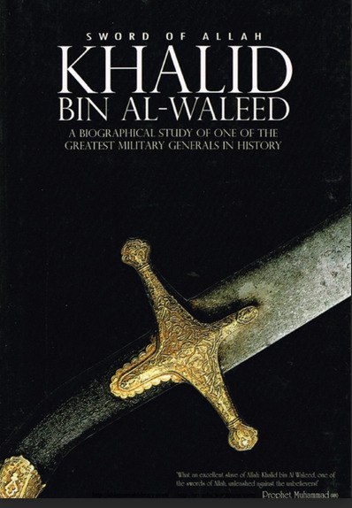 Islamic Book 10